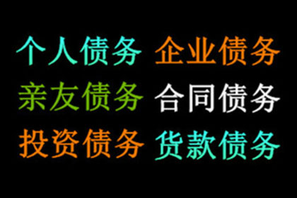 现金民间借贷合同效力解析